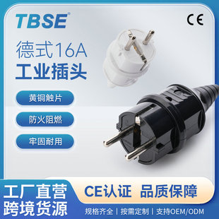 ��/TBSE ��ʽ�˽Ӿ����^16A250V��оȫ�~���ʟo�����^����