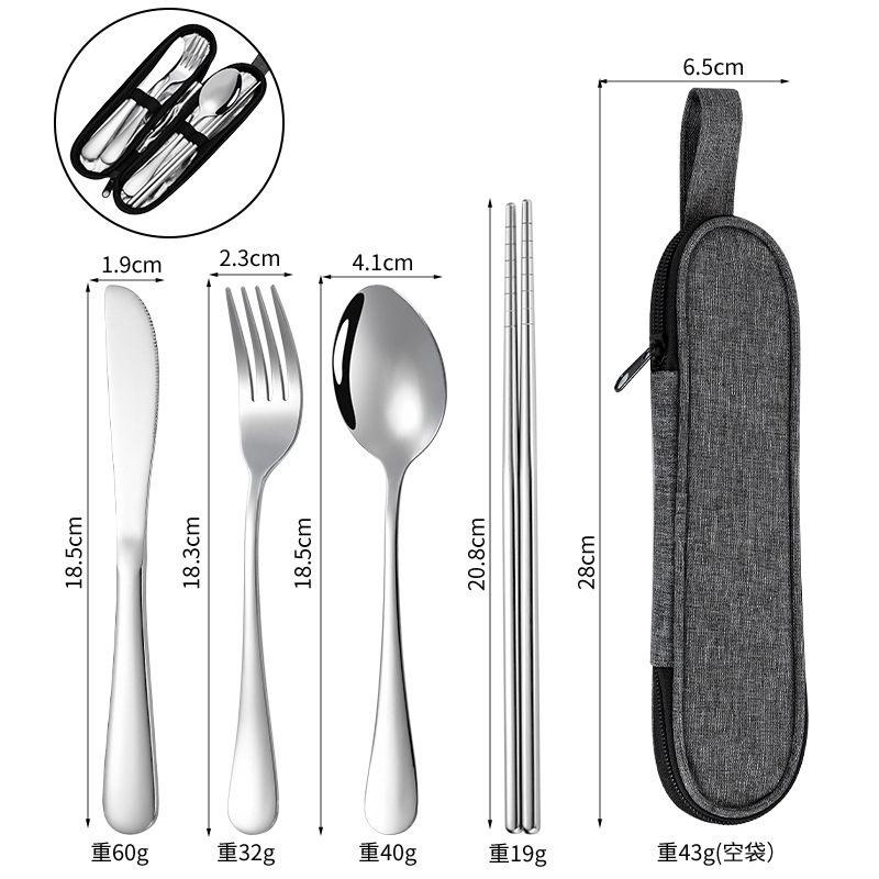 アマゾンクロスボーダーステンレスナイフフォークスプーン黒食器4点セットアウトドア旅行ナイフフォークポータブル収納袋|undefined