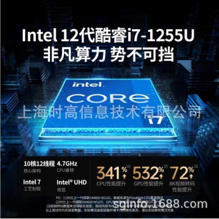  DXP8800Pro 洢 NAS 8λ ˽ƴ洢˫10Gӿ