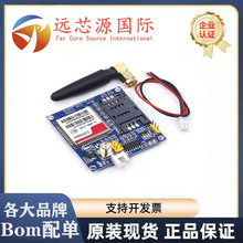 SIM900AģK\\_l\GSM\GPRS\STM32\oݔTC35i