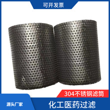 304���P��^�V�WͲ�s�|���xʳƷ�����P��^�VͰ�ܵ��V�WͲ