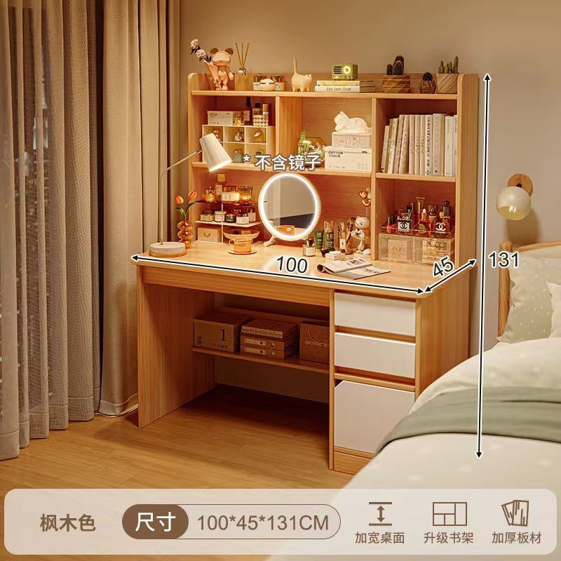 シンプルでモダンな本棚引き出し付きコンピュータデスク書斎寝室学生専用ライティングデスクデスク学生|undefined