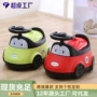 个性化儿童定制坐便器包装