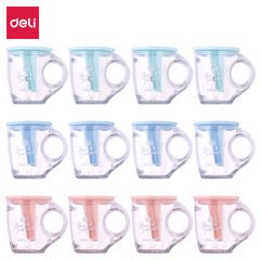 得力0551卷筆刀可愛創意茶杯造型學生削筆機 筆刨 兩孔轉筆刀