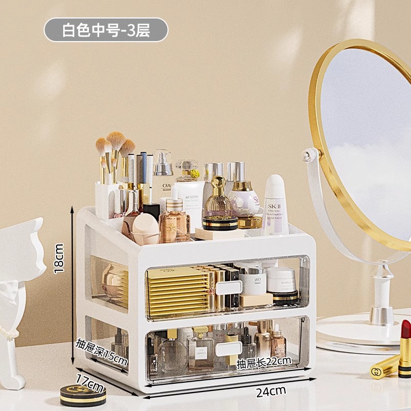 중형 3겹-달빛백색