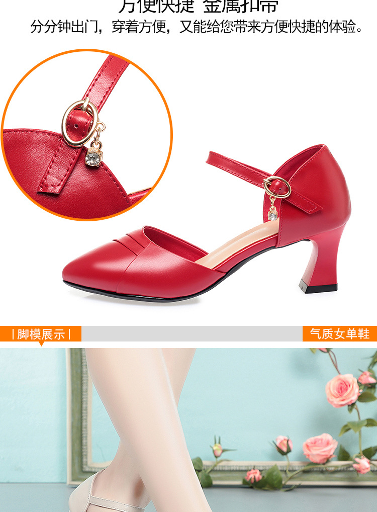 Dép sandal nữ quai chữ V mũi hở, gót dày da thật, giày công sở mùa hè — Màu be chi tiết 8