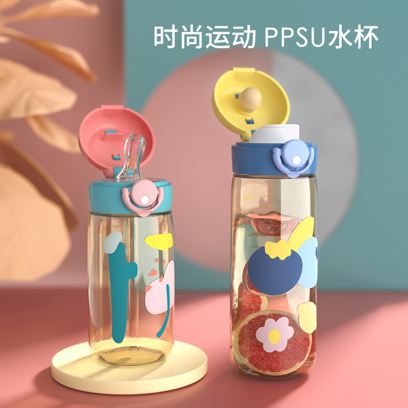 ベビーレー大容量ポータブルストローカップ子供用夏用茶水分離高温耐性卸売|undefined
