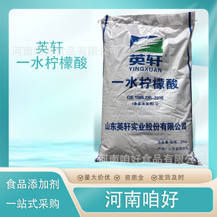 Ӣ܎һˮ������ʳƷ��25�����b����{���� ˮ��ˮ�ܳ�ˮ���坍��