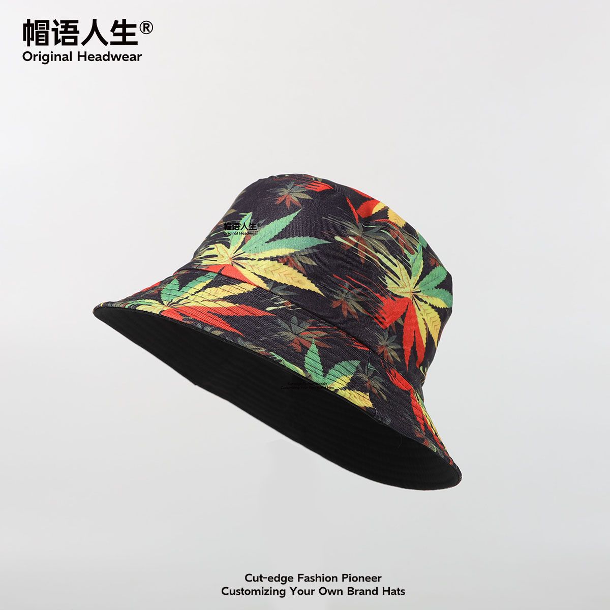 Sombrero de pescador adulto comercio exterior transfronterizo spot doble cara se puede usar estilo hawaiano impresión personalidad sombrero de tendencia