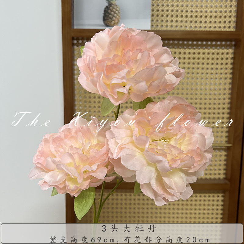 3つの大きな牡丹のシルクフラワー、造花、造花装飾、リビングルームのハイエンドの軽い高級プラスチックフラワーアレンジメント、装飾花の装飾|undefined