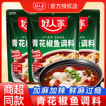 ໨~{ζϰ*ˮ~{~Ĵخa~