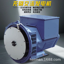 �l늙C�oˢ���ͬ������10��300kw���p�S��֧�c150ǧ������200kw