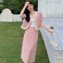粉色镂空小香风套装夏季女2024新款漂亮法式气质名媛半身裙两件套