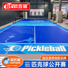 �W����ƥ������z�҃ȶ� ��PVC�؉| ����Ҹ�ƴ�b�ذ� ��ϩ�����