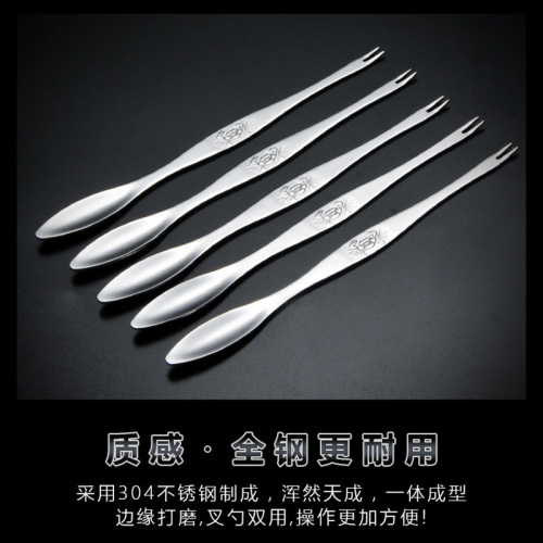 304 stainless steel crab fork crab picker household large hairy crab meat picker crab eating tool shrimp meat picker needle crab eight-piece