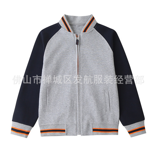 Spring and autumn kindergarten uniforms for primary and secondary school students, zipper baseball uniforms, children's college British style sports suits