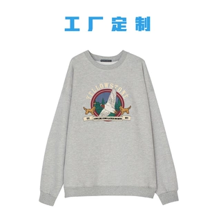 美式街头hiphop卫衣定制宽松bf慵懒风oversize高街圆领卫衣订做