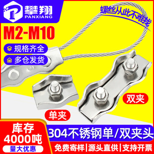 304���P�䓽z�K�A�^�i�ۆΊA�p�A�̶��A�x܇���A���^���ۊA��6mm