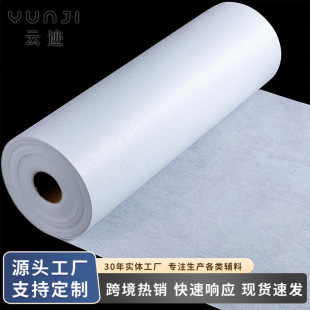 �羳�¿�СҎ�񌣹��ɲ�30cm�o��ճ���r���b�����ճ�rС���r��