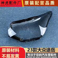 �m��춴�;������� 23��;��ǰ���͸������ ���� �������