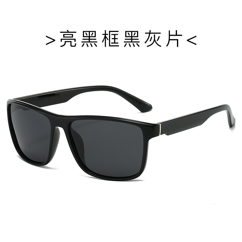 Frame negro brillante película negra y gris