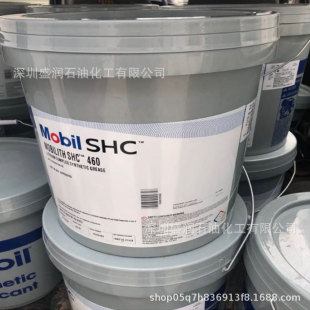 ����Mo.bi.lith SHC 460�ͺ�䇻�����֬SHC221�ϳɝ�����NLGI-1.5