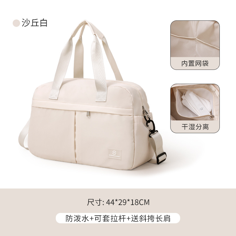 화이트(표준 스타일)