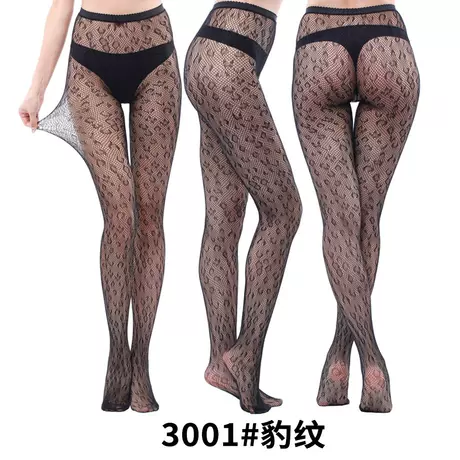 One Size