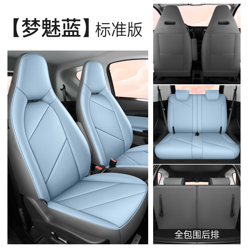 Full Surround Perforated – Chery Modelə uyğun (Original) oturacaq örtükləri - blue