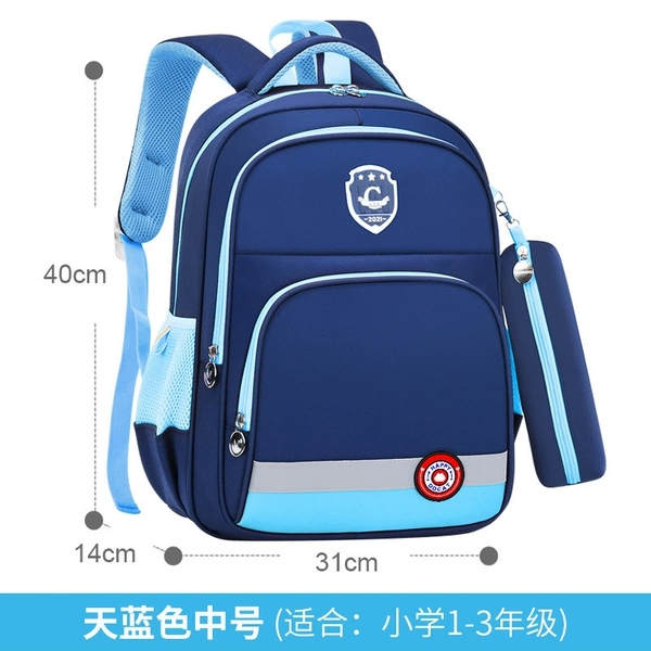 [天蓝中号（1-2年级）]
