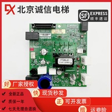 �m�Ö|֥���׃�l���Ӱ� BCU-500C500G �|֥CV600CV620�Ӱ�