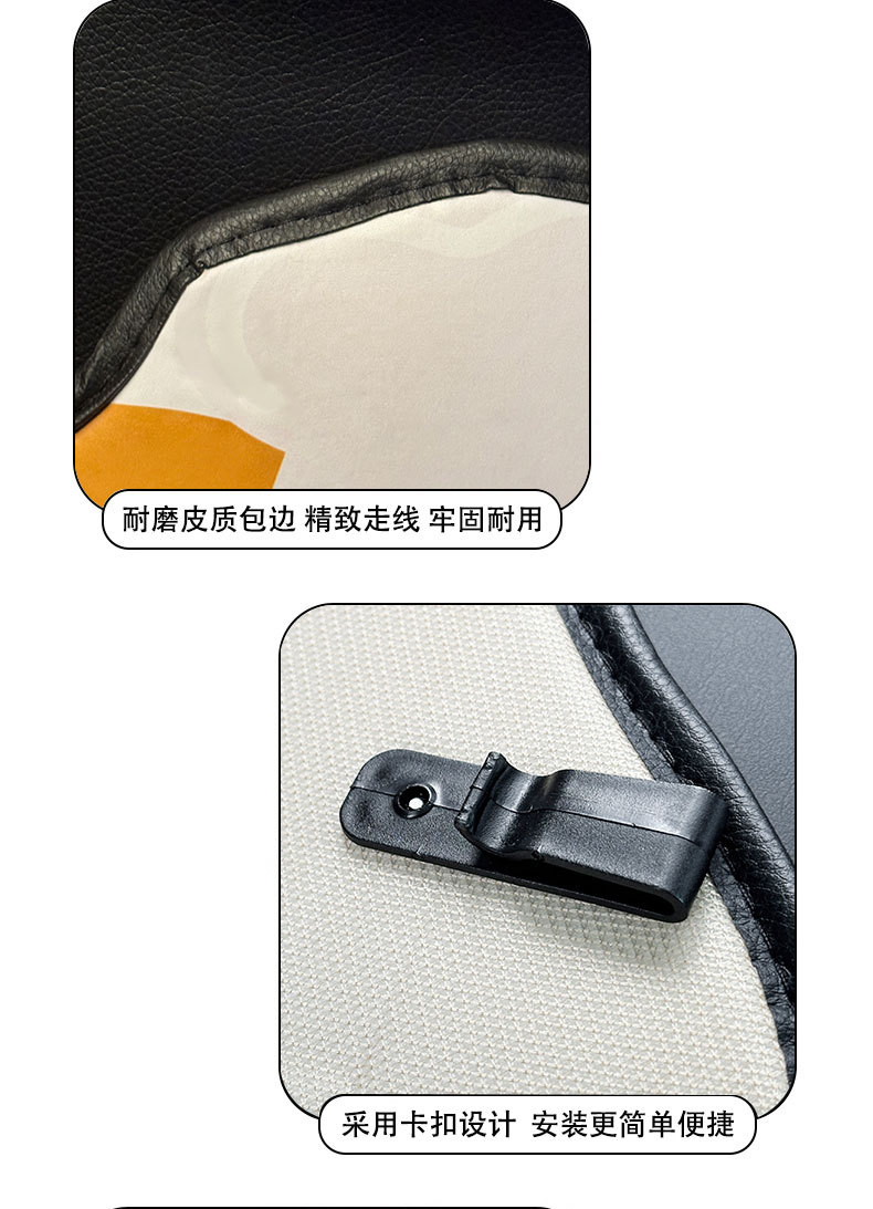Chef Kitten Anti-Kick Pad Universal Rear Seat Back Anti-Dirty Protective Pad Car Rear Seat Protective Pad Anti-Wear Pad