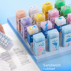 Wholesale of 36 pieces of clean and lovely shaped creative cartoon candy with wheat and milk flavor for students' erasers 