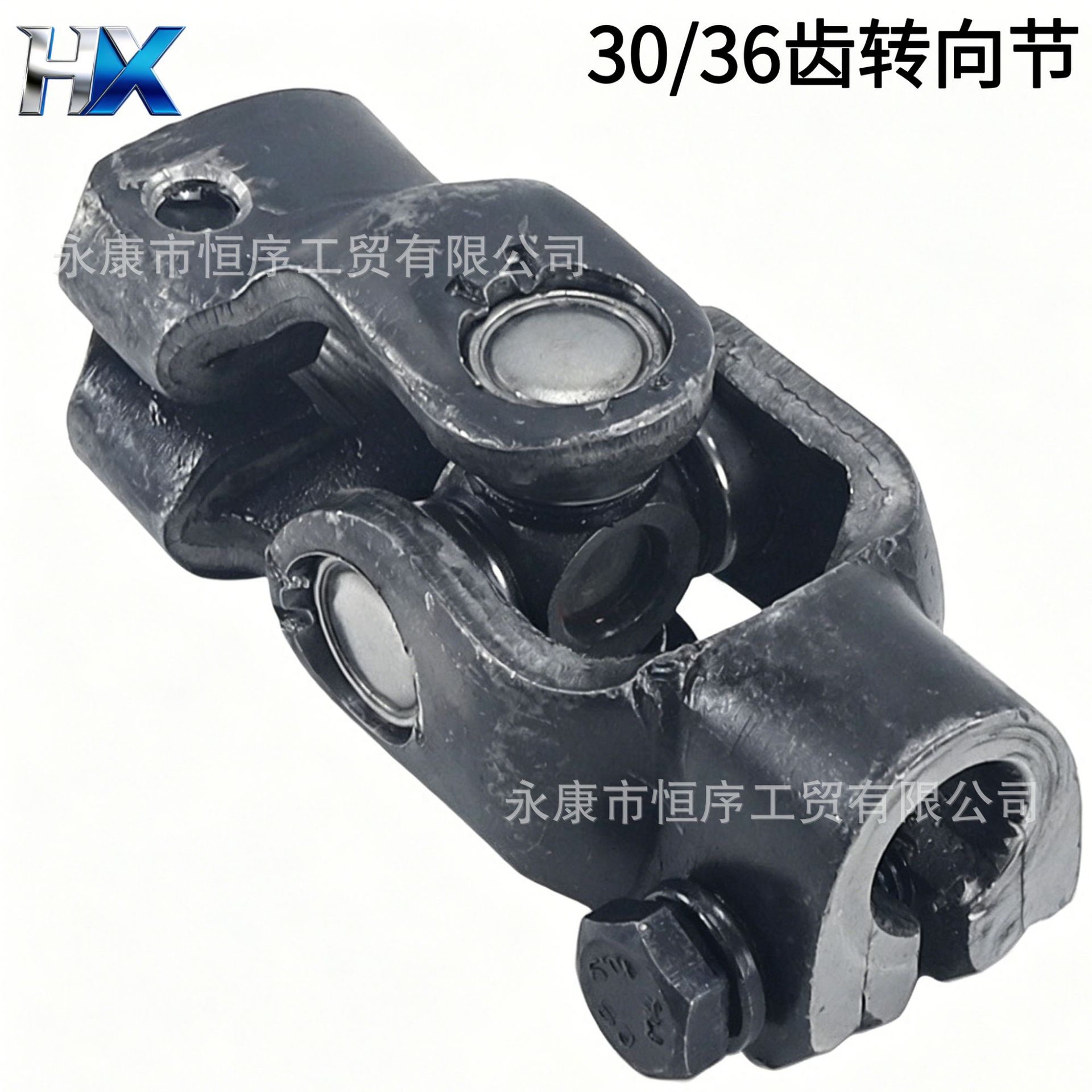 Go-Kart Accessories Modified Four-Wheel Beach Vehicle Steering Gear Connector with 30/36 Tooth Spline Universal Joint