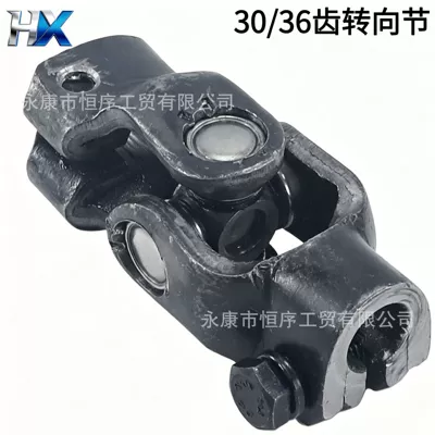 Go-Kart Accessories Modified Four-Wheel Motorcycle frame
