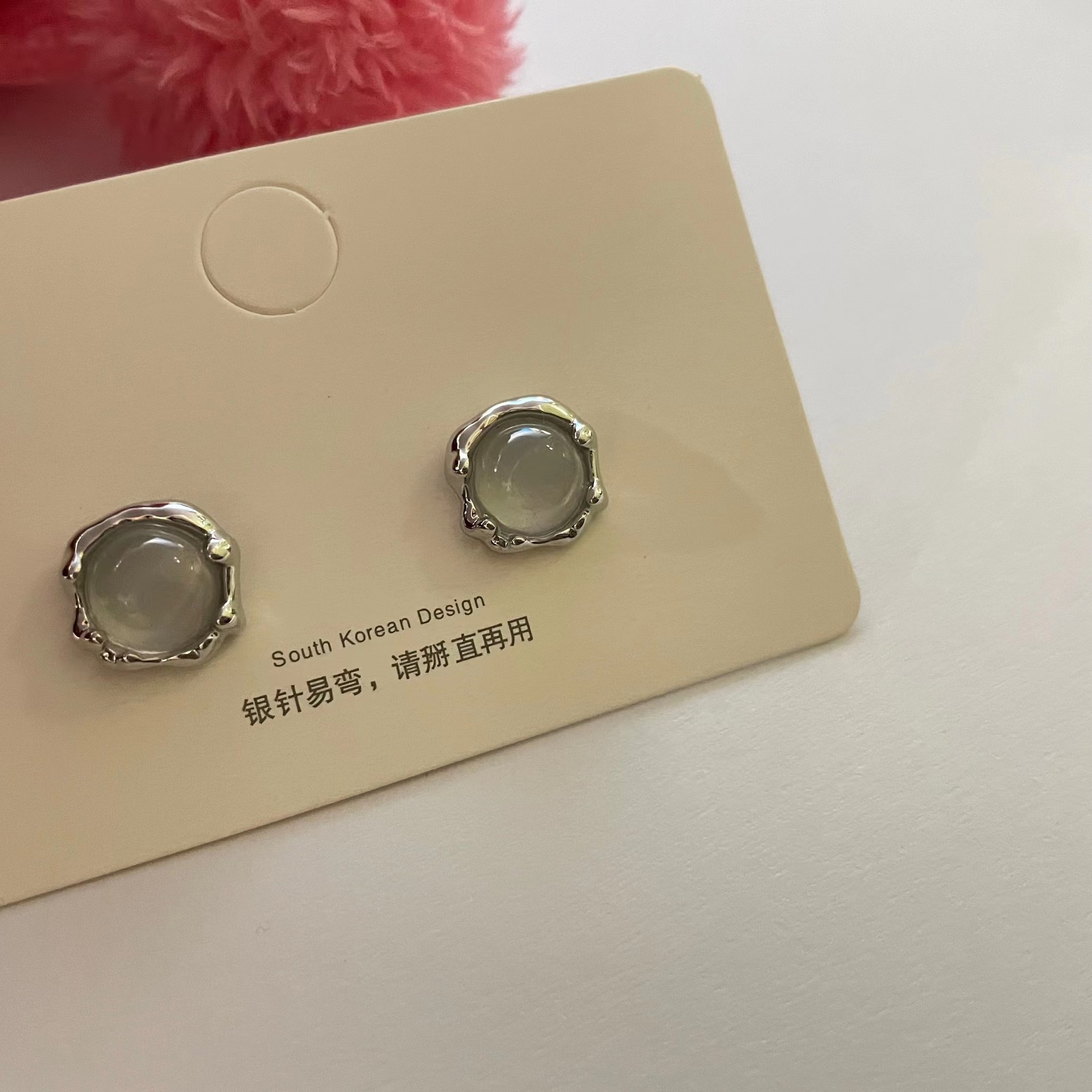 1060 piedra de ojo de gato de luna blanca
