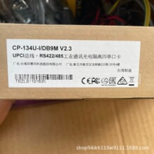 ĦɯMOXAPCI�മ�ڿ�CP-134U-Iȫ�¬F؛