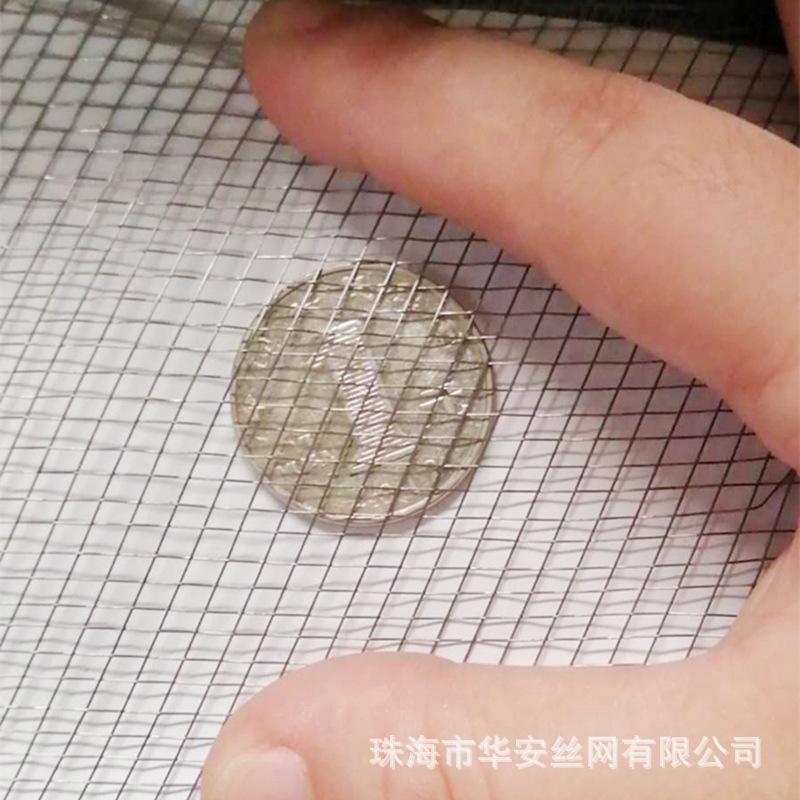 铅网后浇带网铁丝网挡灰网混凝土网细铁丝加密网12目10目16目广东