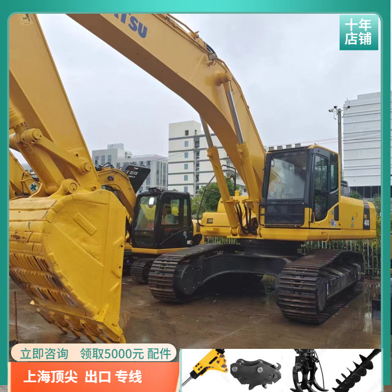 Comercio exterior línea de exportación de segunda mano Komatsu 400 Hitachi 450 31365 cartel 345 349 exportación a bajo precio