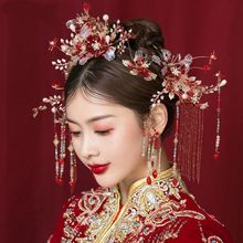 中式头饰新娘中式头饰套装金色秀禾服头饰影楼跟妆婚庆古装头饰