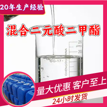 ��϶�Ԫ������� ��Ԫ�� Դͷ������ҵ���˿����ϵ��㽭ɽ������