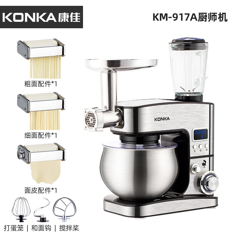 Máquina de cocinero multifuncional automática de escritorio y máquina de harina doméstica inteligente de temporización de acero inoxidable mezcladora comercial