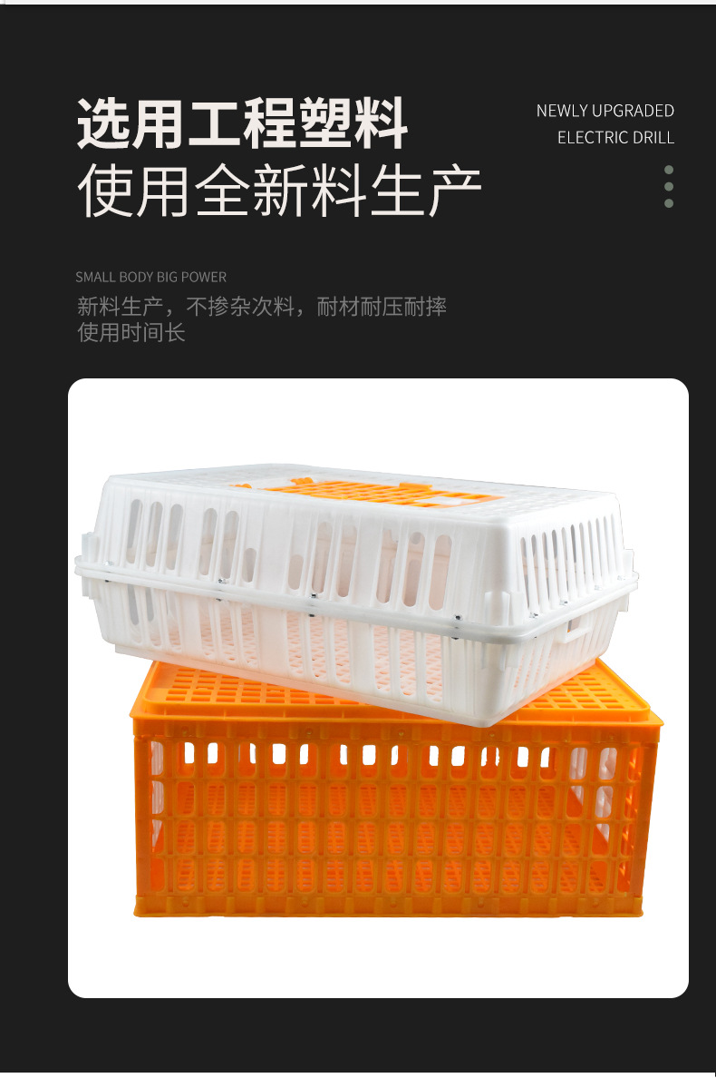 详情2_10.jpg