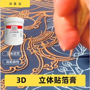 �T������w�N������y��̨�������L���������L���L�����������l