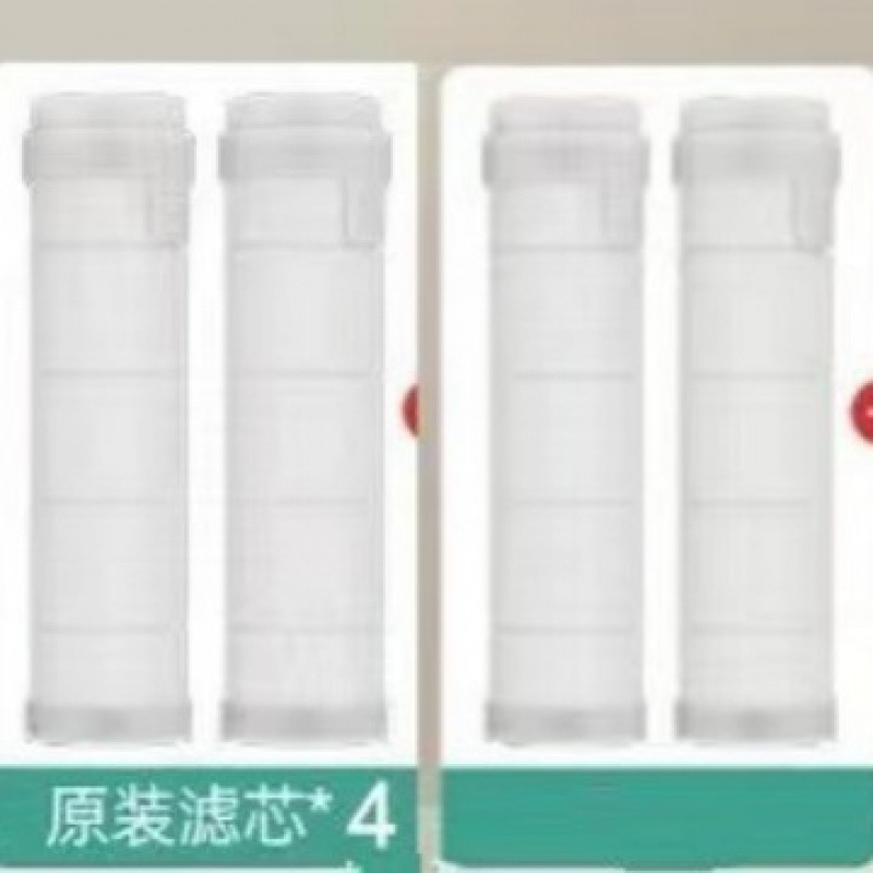 정품 정수 필터 요소(4개 팩)