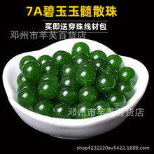 �������G����ɢ���Ӳ��˾G��G��A��diy�ֹ���������朲���