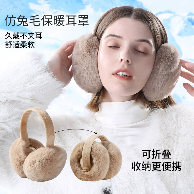 В наличии теплые наушники-ушанки 2024 года, осенне-зимние, на флисовой подкладке, утепленные, защита от холода, женские зимние наушники-ушанки