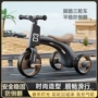男女儿童新款音乐脚蹬车
