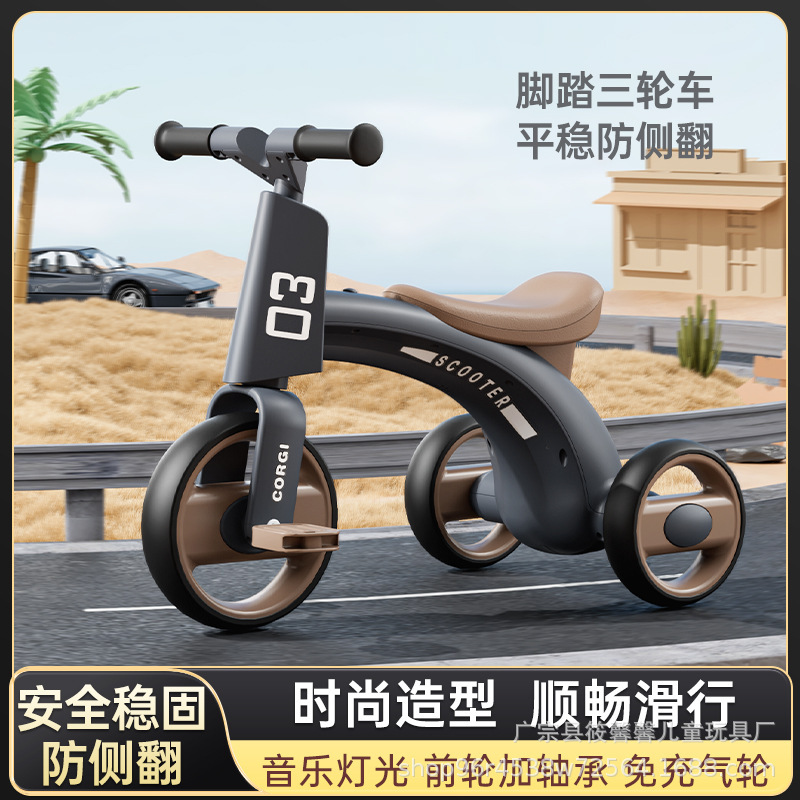 New Kidsren's Tricycle with Music Pedal Car 1-6 Years Old Male and Female Treasure Pedal Scooter Balance Car Wholesale