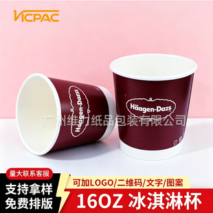 16OZ��Ĥѩ�Ɑһ���Ա����輈��98�ڏ�����ܱ���Ͱ���������w